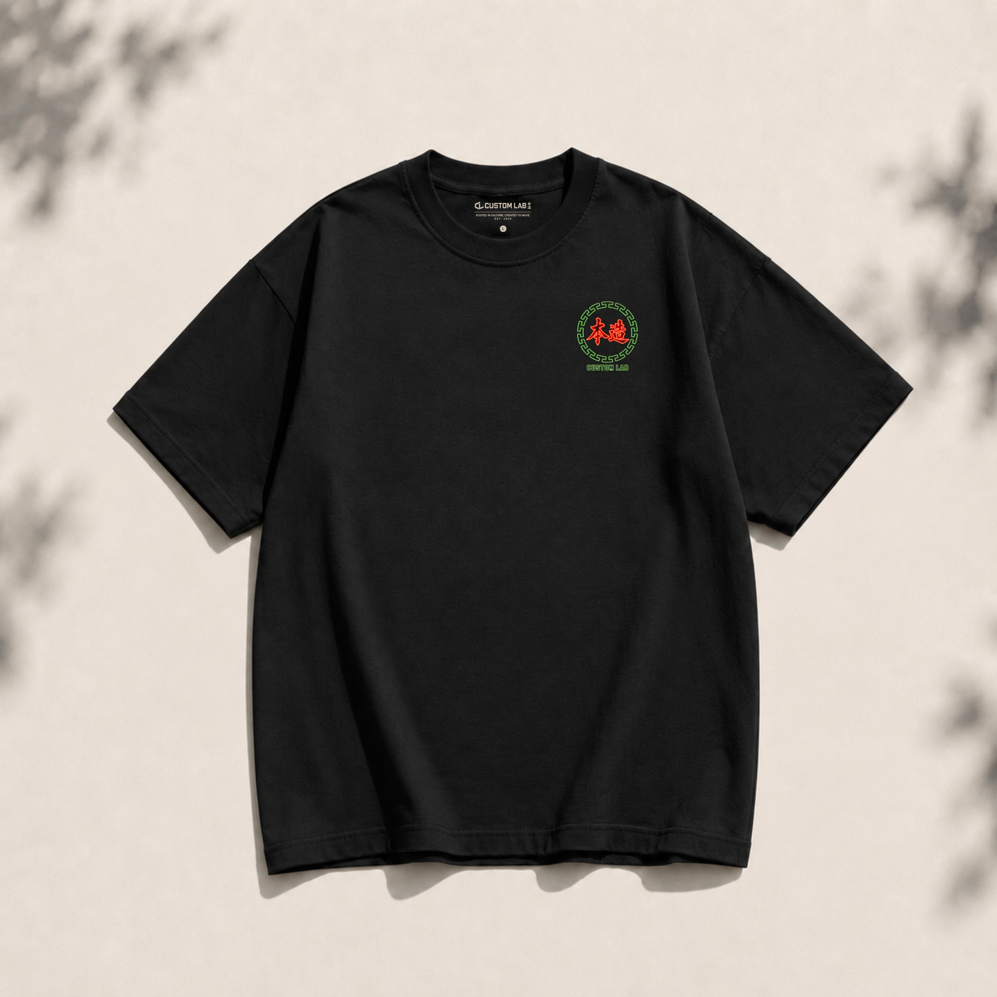 《NEON 2.0 • 霓虹》- The Silhouette Tee
