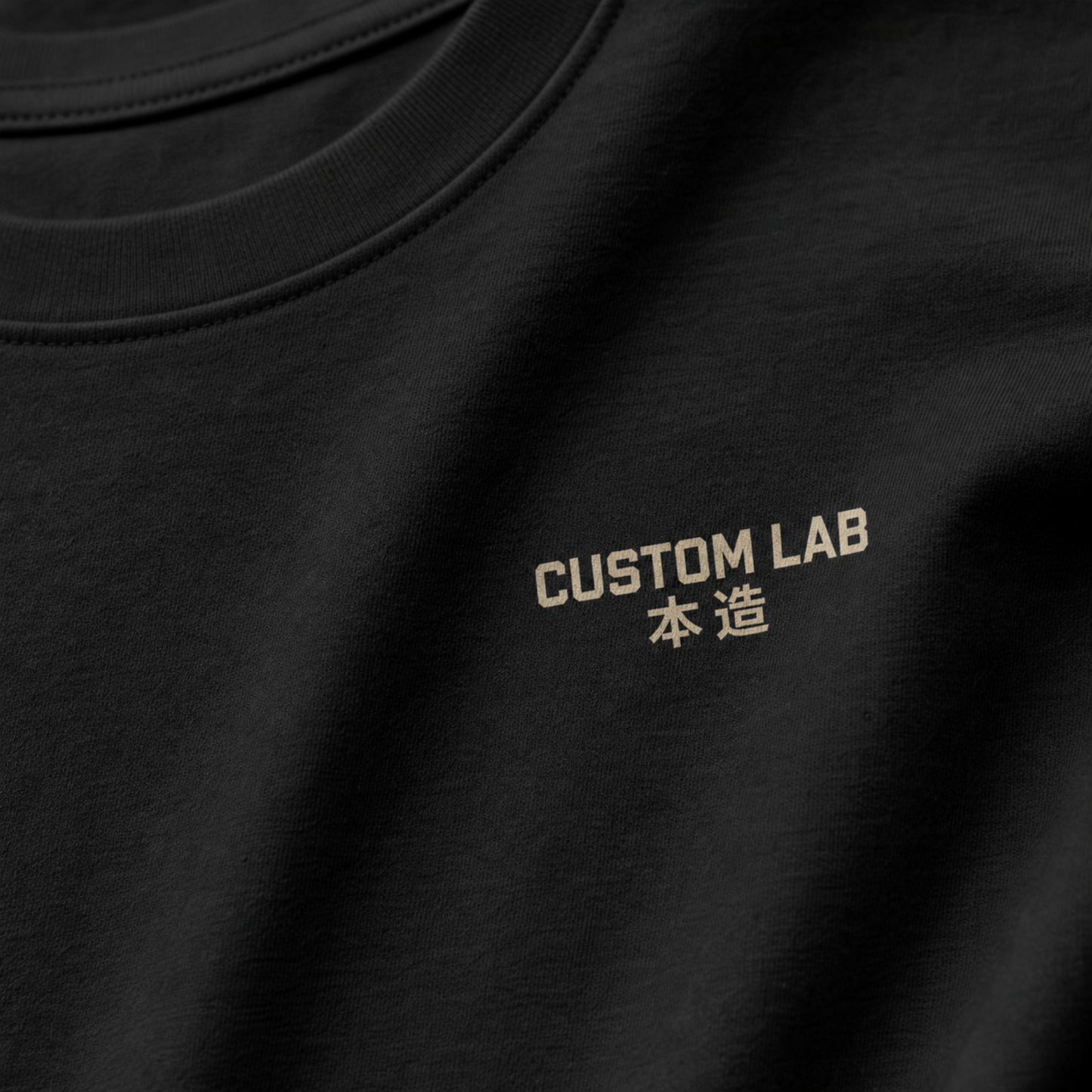 《Origin • 本》- The Silhouette Tee