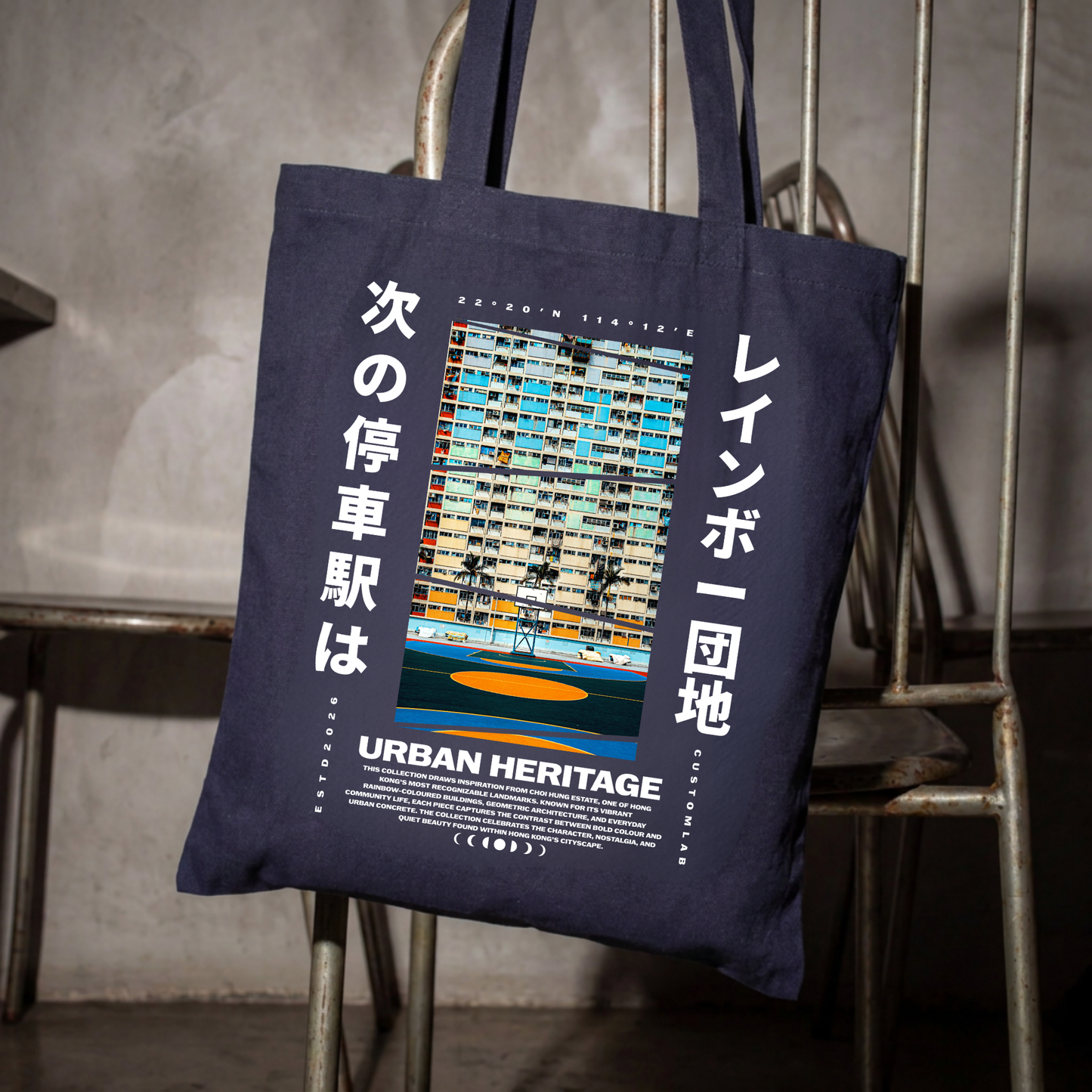 《隨行帆布袋》• Everyday Carry Tote