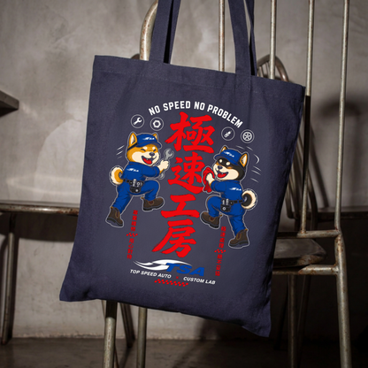 《隨行帆布袋》• Everyday Carry Tote