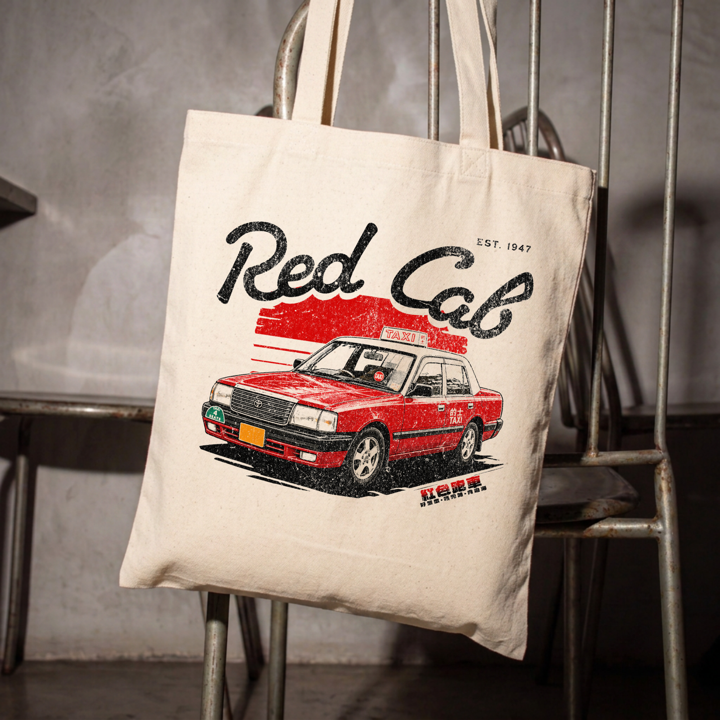 《隨行帆布袋》• Everyday Carry Tote