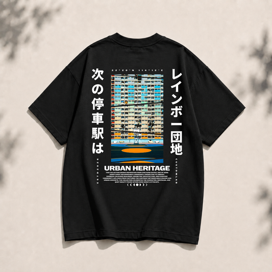 《CHOI HUNG • 彩虹》- The Silhouette Tee