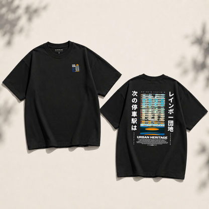 《CHOI HUNG • 彩虹》- The Silhouette Tee