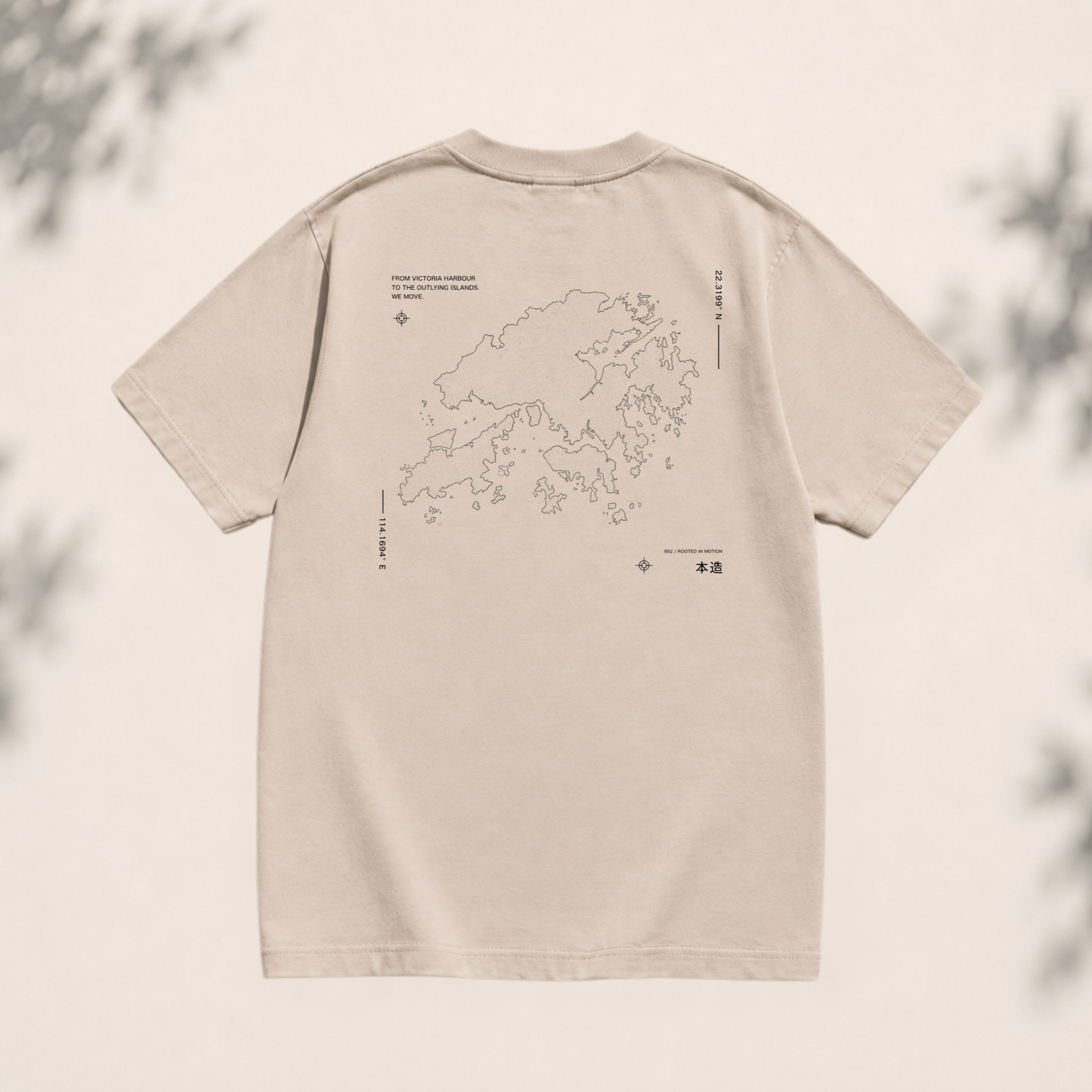 《Origin • 本》- The Foundation Tee