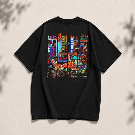 《NEON • 霓虹》- The Silhouette Tee