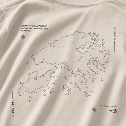 《Origin • 本》- The Foundation Tee