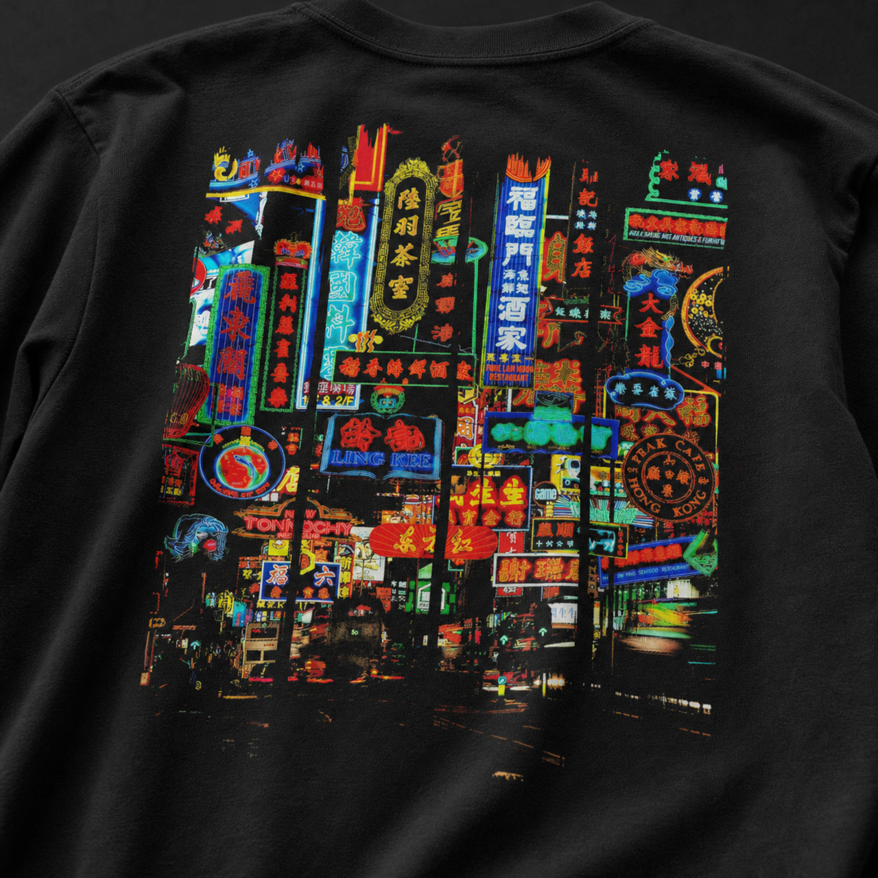 《NEON • 霓虹》- The Silhouette Tee