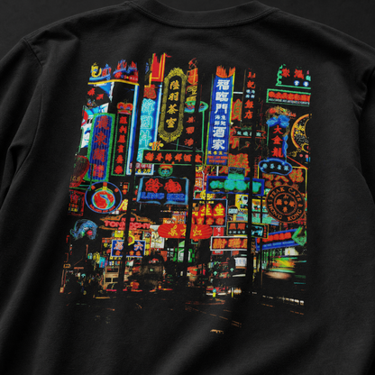 《NEON • 霓虹》- The Silhouette Tee