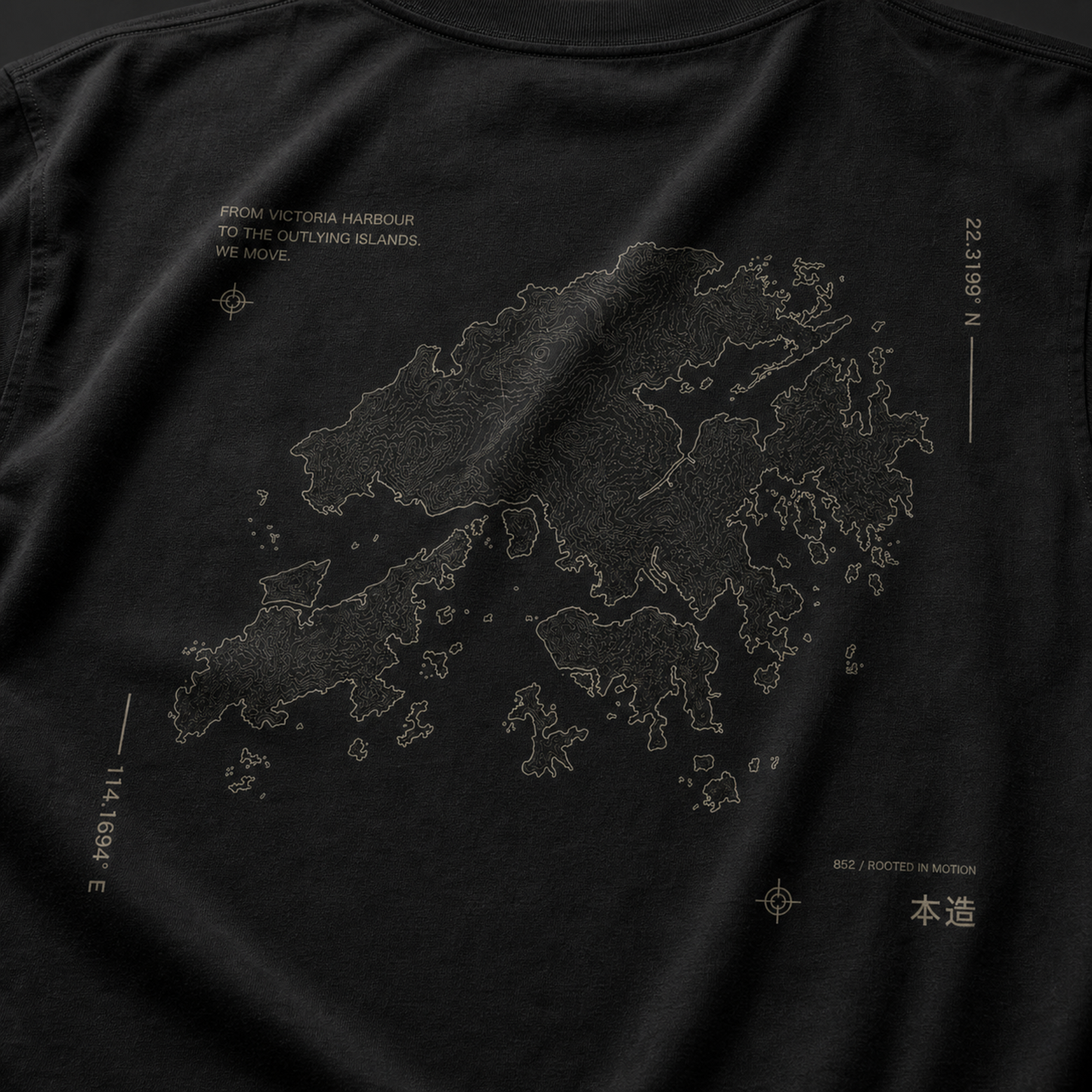 《Origin • 本》- The Silhouette Tee