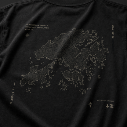 《Origin • 本》- The Silhouette Tee