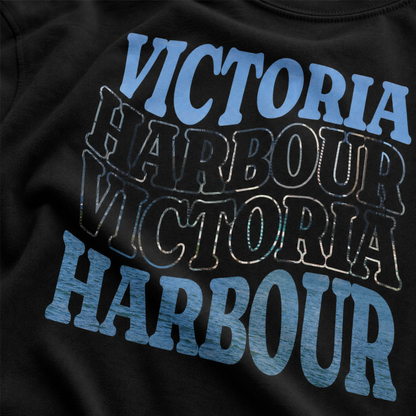《VICTORIA HARBOUR • 維港》- The Silhouette Tee