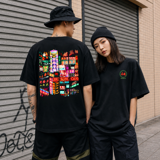 《NEON 2.0 • 霓虹》- The Silhouette Tee