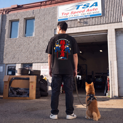《Top Speed Auto • 極速工房》- The Silhouette Tee