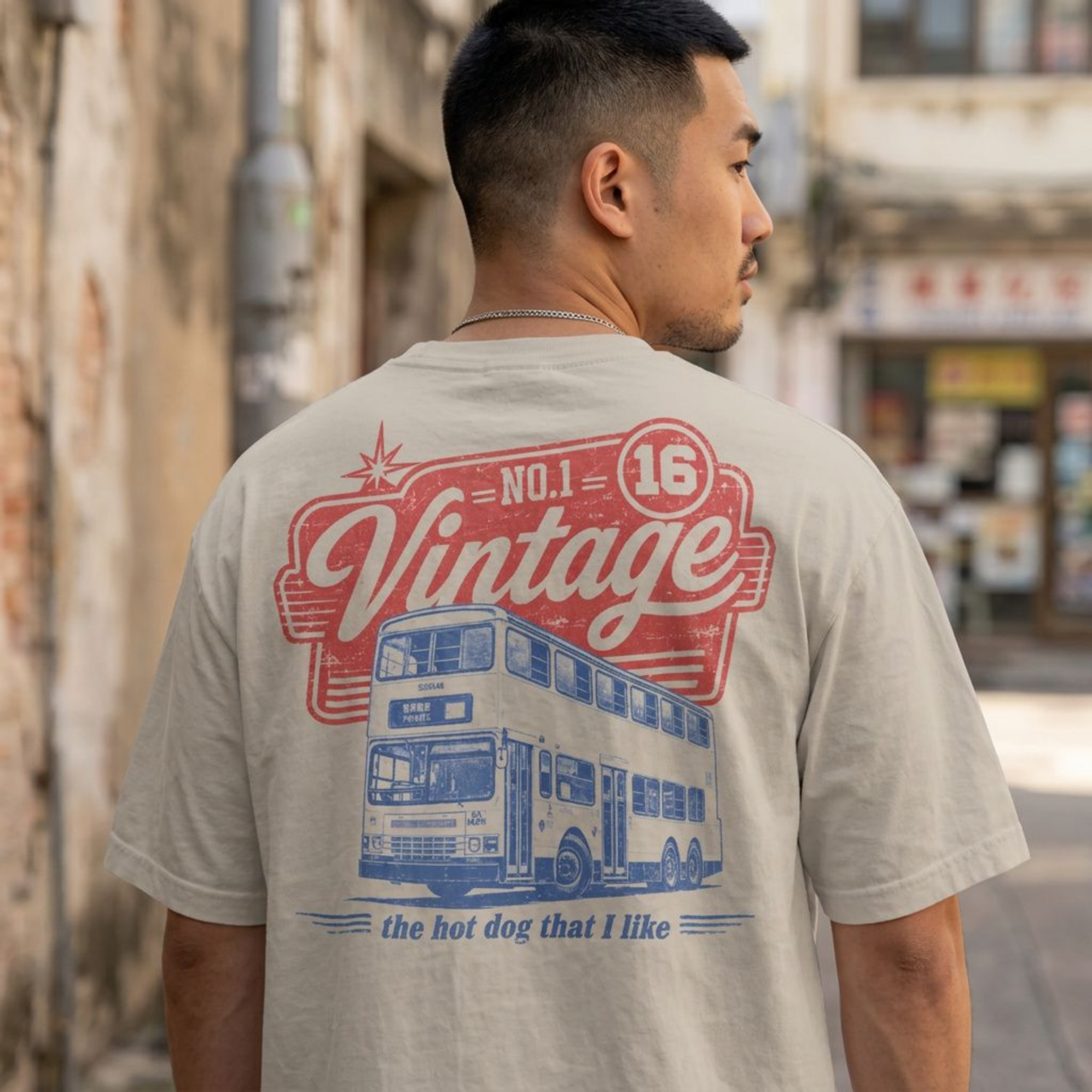 《HOTDOG - 熱狗》- The Foundation Tee