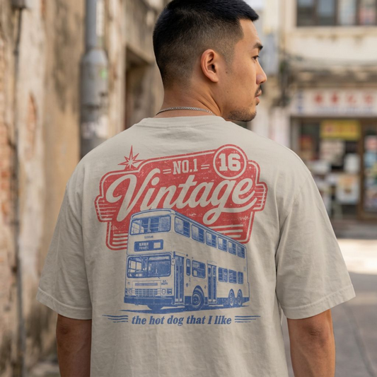《HOTDOG - 熱狗》- The Foundation Tee