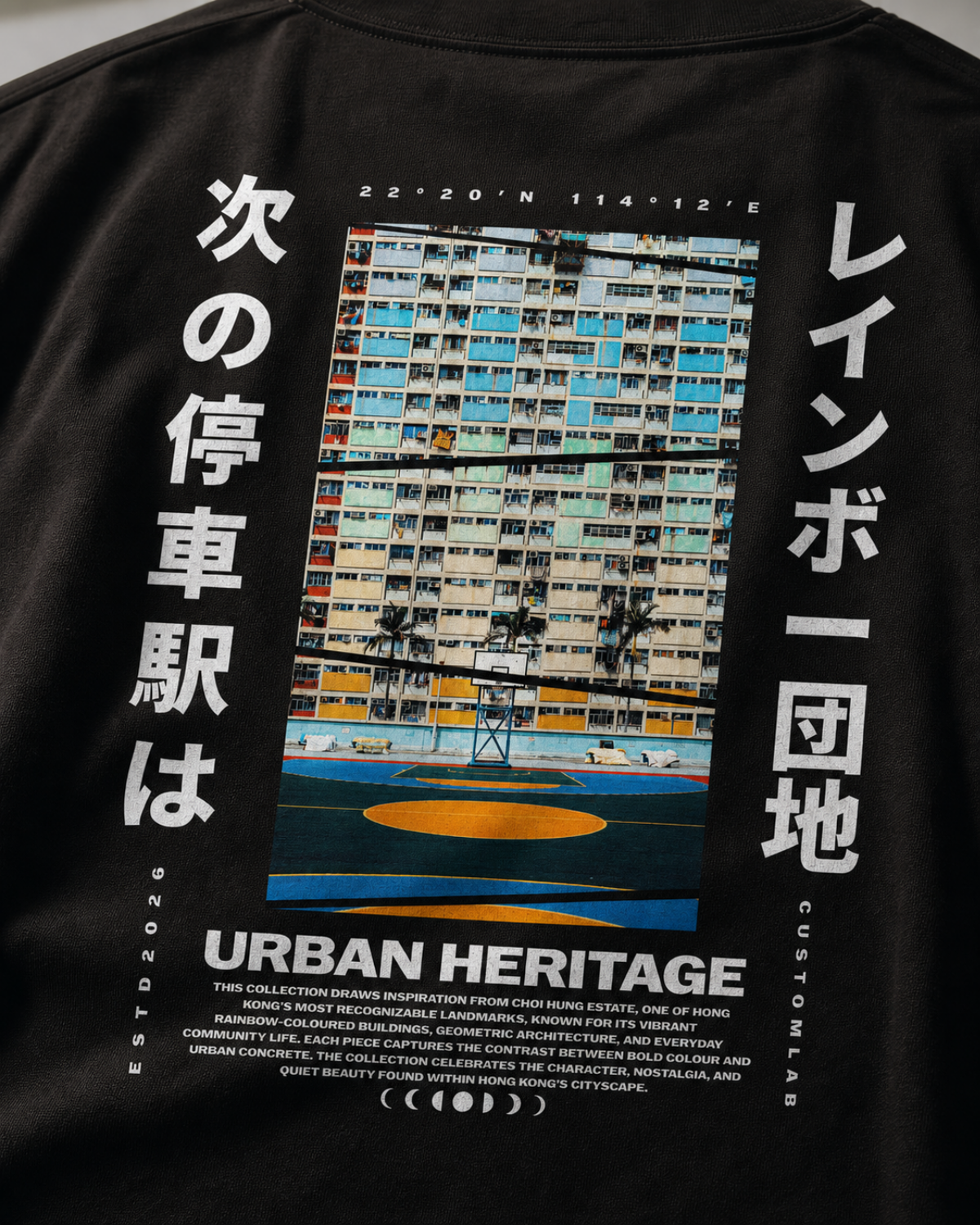 《CHOI HUNG • 彩虹》- The Silhouette Tee