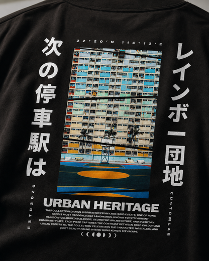 《CHOI HUNG • 彩虹》- The Silhouette Tee