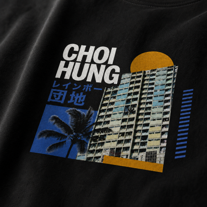 《CHOI HUNG • 彩虹》- The Silhouette Tee