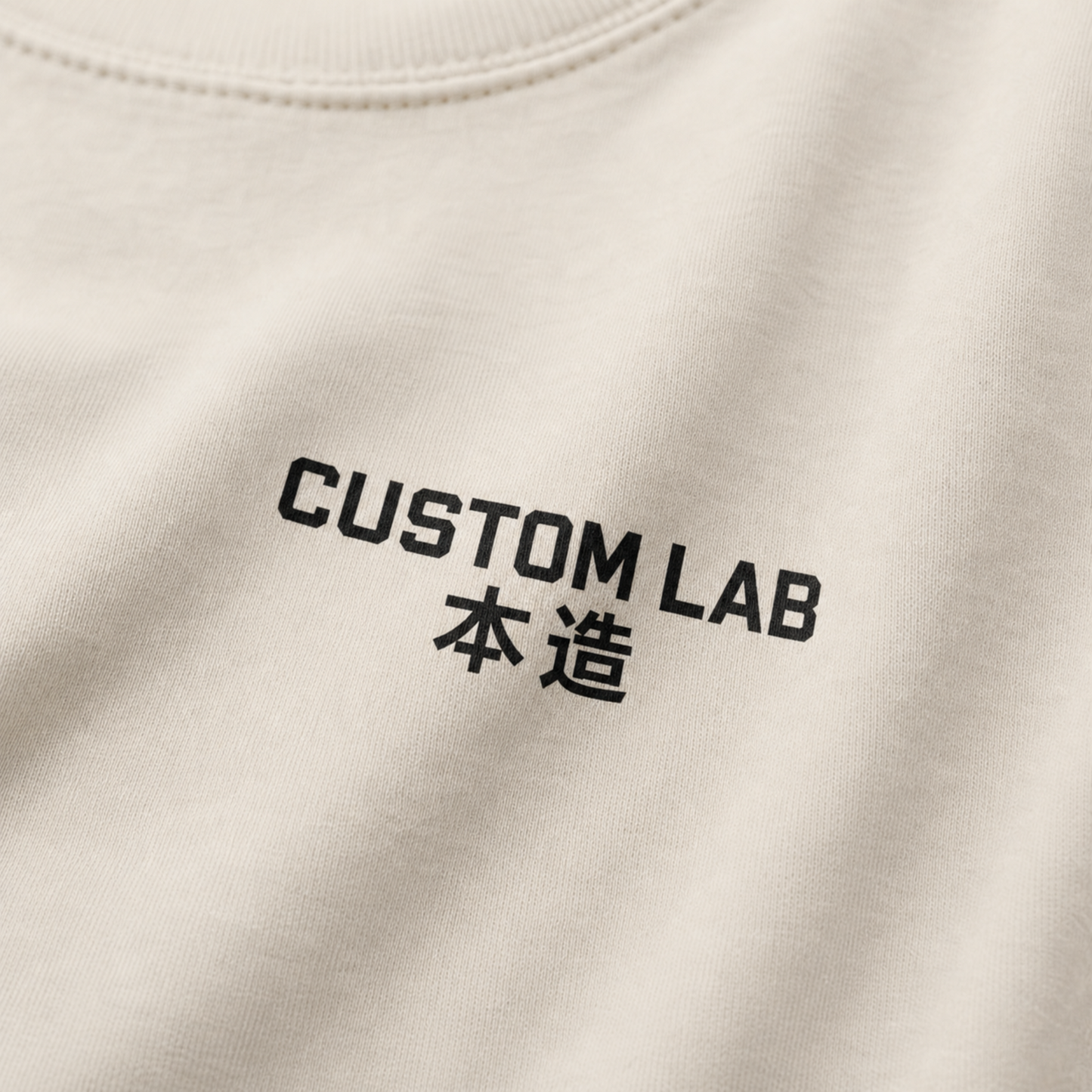 《Origin • 本》- The Foundation Tee